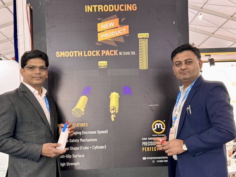 Imtex-Banglore-2025-12